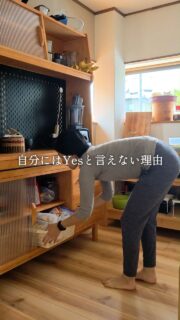 これから13日間は思い切り自分ファーストに✨

今日は、マヤ暦の13日サイクルの1日目。
13日間を意図を持って過ごすことで、
最終日には素晴らしいギフトがあなたを待っているはず。

他人を優先して疲れる生活を一旦置いて
自分のやりたくないことはやらず
やりたいことをやろう。

来週木曜日の新月に向けて
自分との対話を大切に
身体を労り
お休みもしっかりと。