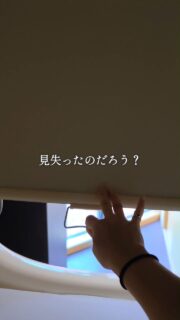 どこで自分を見失ったのだろう？⁡
⁡⁡
⁡今夜は新月。⁡
⁡⁡
⁡思い切り自分と対話する時間を。⁡