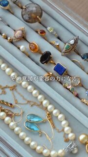 パワーストーンに"パワー"を与えるのは…
あなたはどんな意図を選択する?