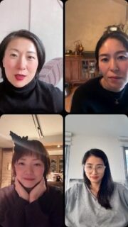 魔女の忘年会LIVE❣️
ヒーリングとは?
発信の魔法?
自分に優しく?
左脳と右脳?
などなど、いろいろなトピックでそれぞれの今年を振り返り、来年の抱負などを語りました!
是非それぞれの魔女をフォローして、活動を覗いてみてくださいね❤️
@nori_shindo
@tea.suu
@natsuki_spiritfreer
@outil_cherico