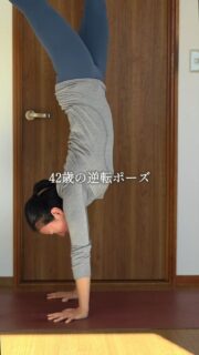 最後に未来の可能性に想いを馳せたのはいつですか?
未来には可能性しかない…
とすると、今できることは?
